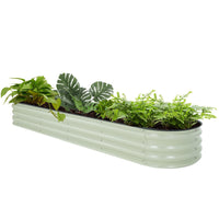 VEIKOUS galvanized raised garden bed for Vegetables, 11in white