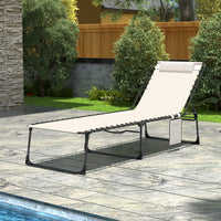 VEIKOUS Folding Chaise Lounge, Beige