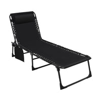 VEIKOUS Folding Chaise Lounge, Black