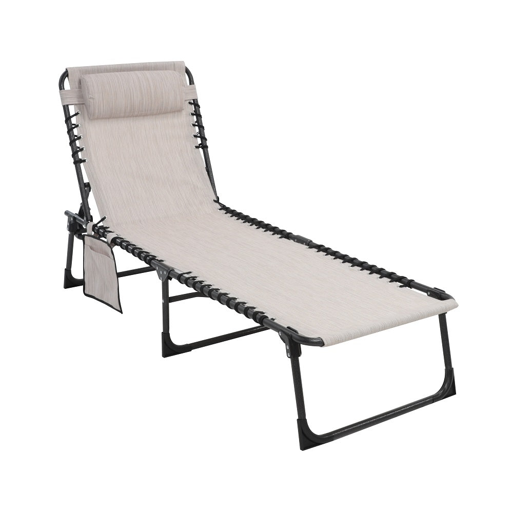 VEIKOUS Folding Chaise Lounge, Beige