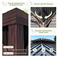 wood grain steel gazebo