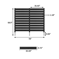 2 Panel Privacy Screen