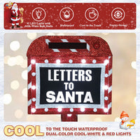 Music mailbox withmotion sensor